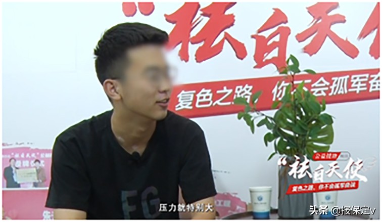 河北省慈善基金会大病救助政策,河北慈善联合基金会怎么申请救助