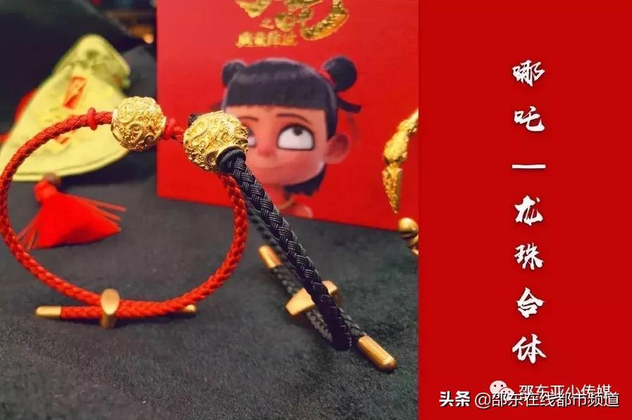 邵东六福珠宝最新视频,六福珠宝最特别的产品