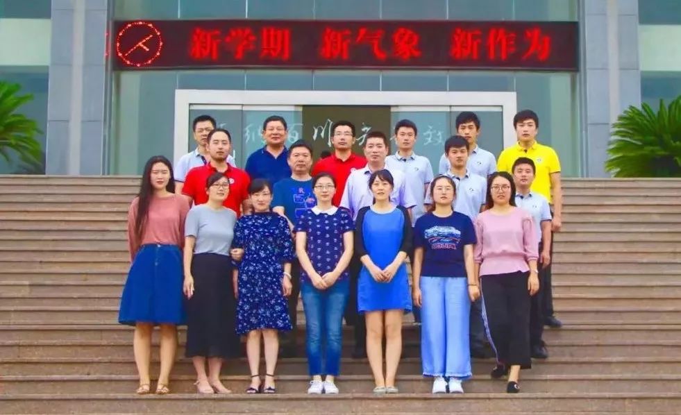 日照航院名师｜航海学院郭丰田副教授