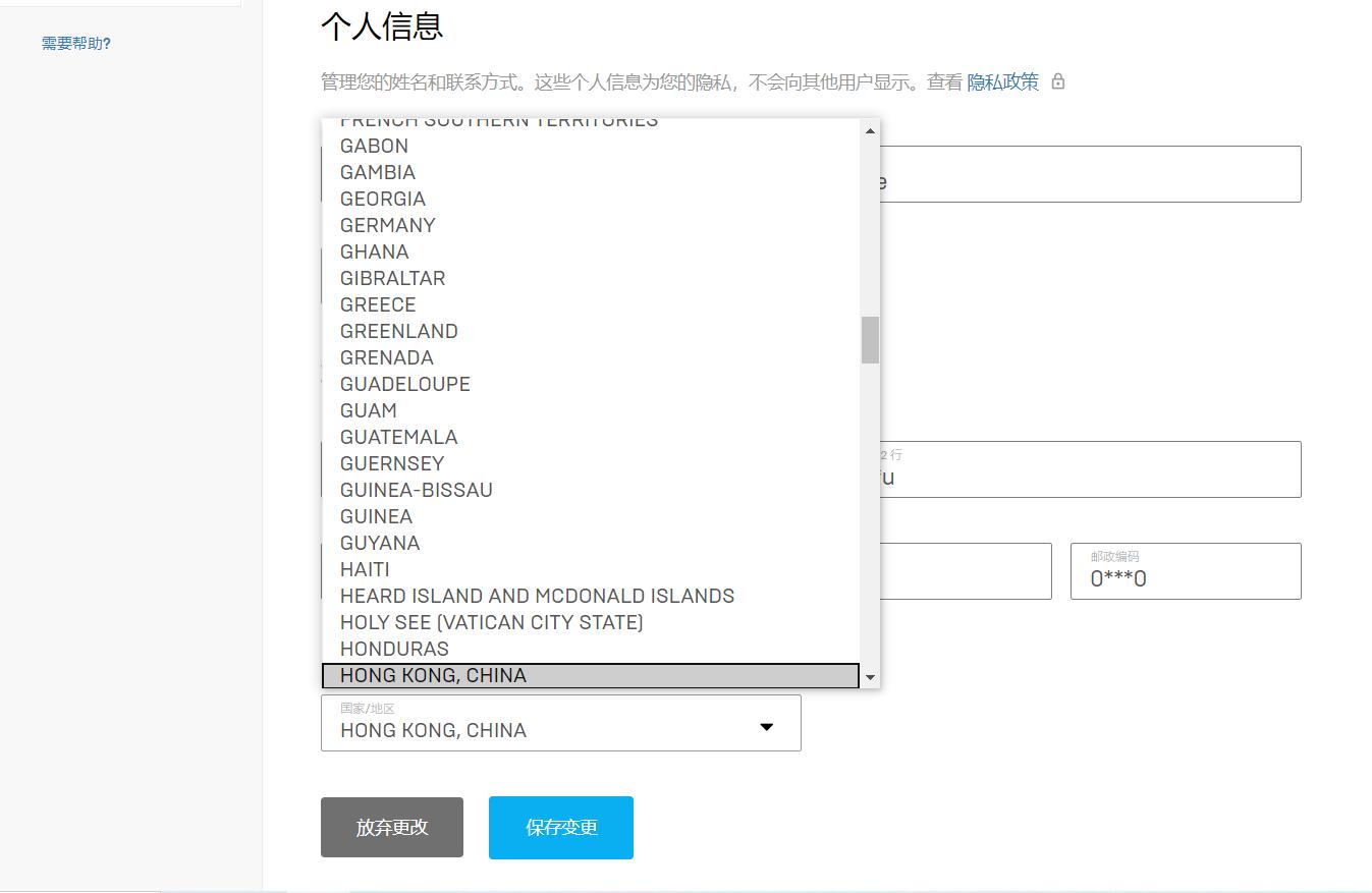 steam国区低价区,steam国区部分游戏对价格进行调整