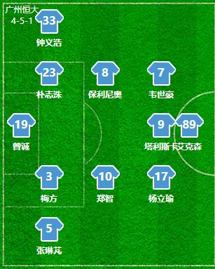 浦和红钻翻盘,浦和红钻客场完整视频