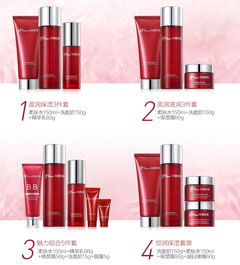 不打广告国货的洗发水品牌,国内从不打广告的国货