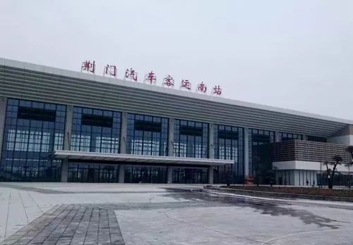 荆门公交车路线实时查询软件,荆门公交怎么查看到站信息