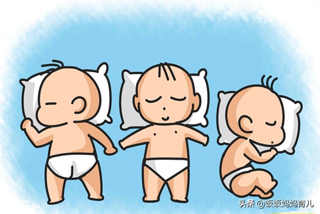 孩子的睡姿暗示什么问题,孩子睡姿有暗示妈妈一定要知道