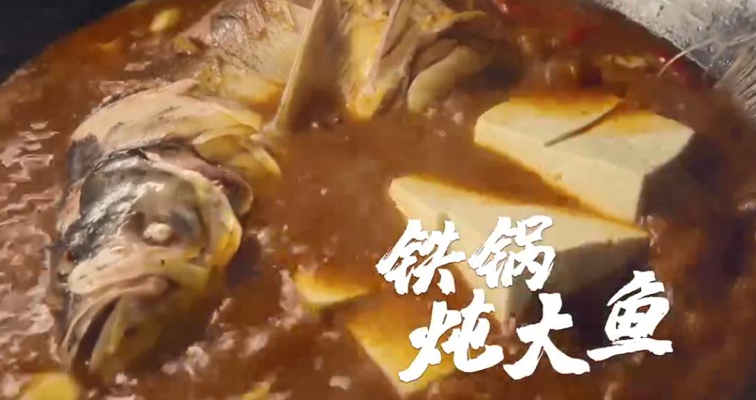 江湖菜馆：长春老铁们的硬核情谊，都在美食和酒里