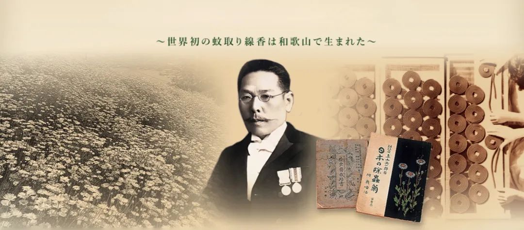 日本1亿家庭疯抢隐形蚊帐，超长待机100天，蚊子不进家门