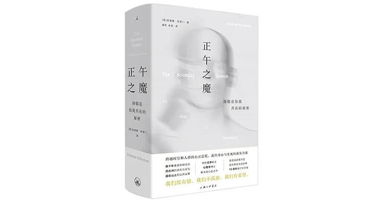 32本书推荐书单,近期值得入手的8本新书书单