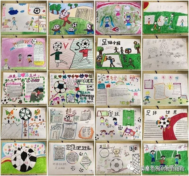 潍坊校园足球特色学校有哪些,全国校园足球特色学校有哪些大学