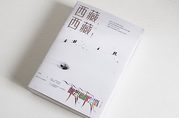 澎湃新闻专访｜摄影师卡布：理解生活方式，了解生活仪式