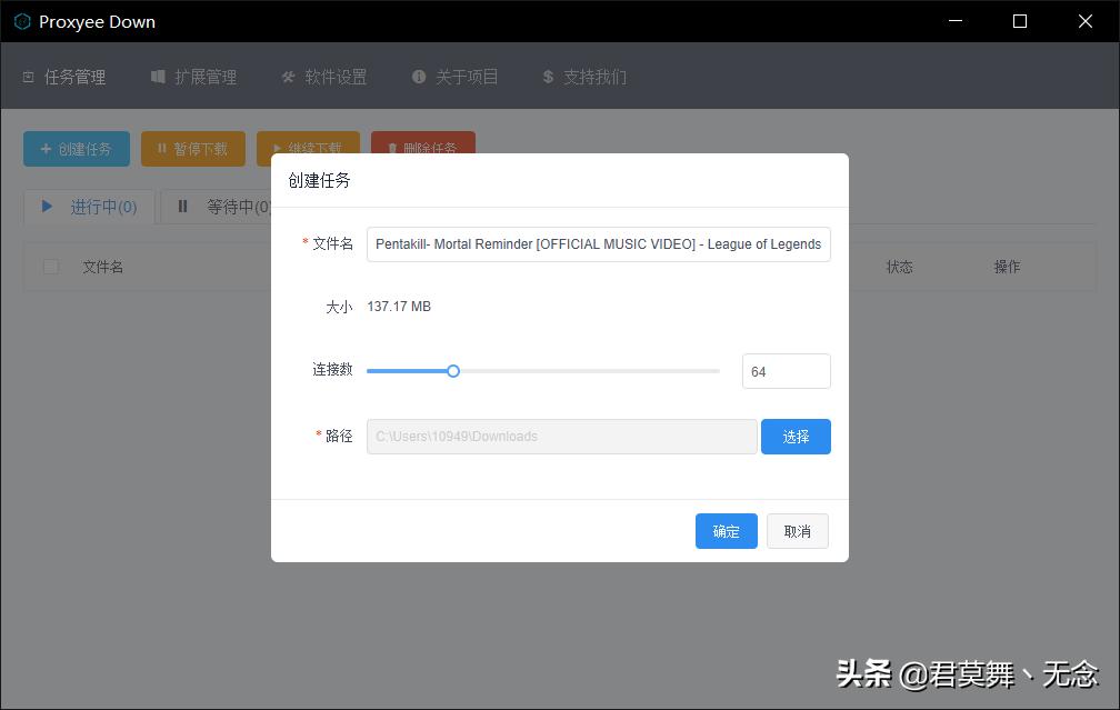 最新百度云不限速方法,手机端百度云怎么不限速