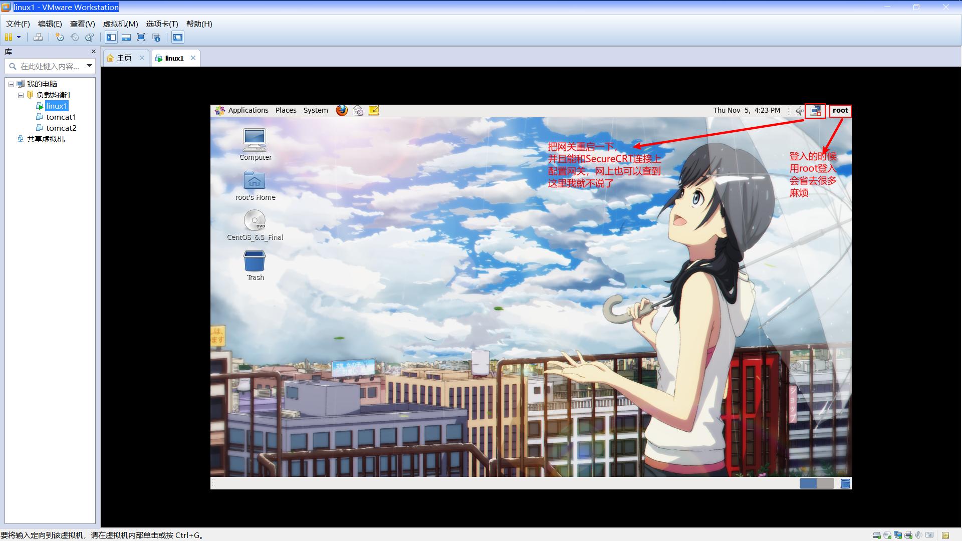linux安装tomcat报错,linux安装tomcat后访问不到