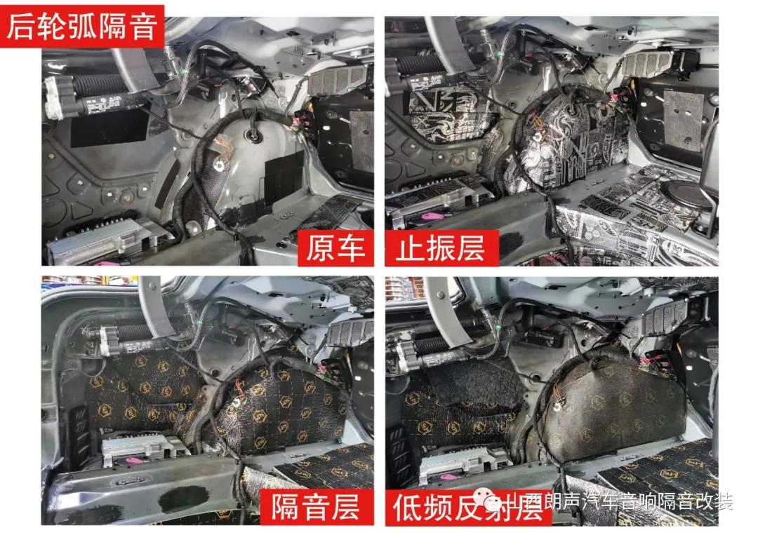 辉昂豪华与尊贵隔音差距大么,辉昂120的速度隔音多少分贝