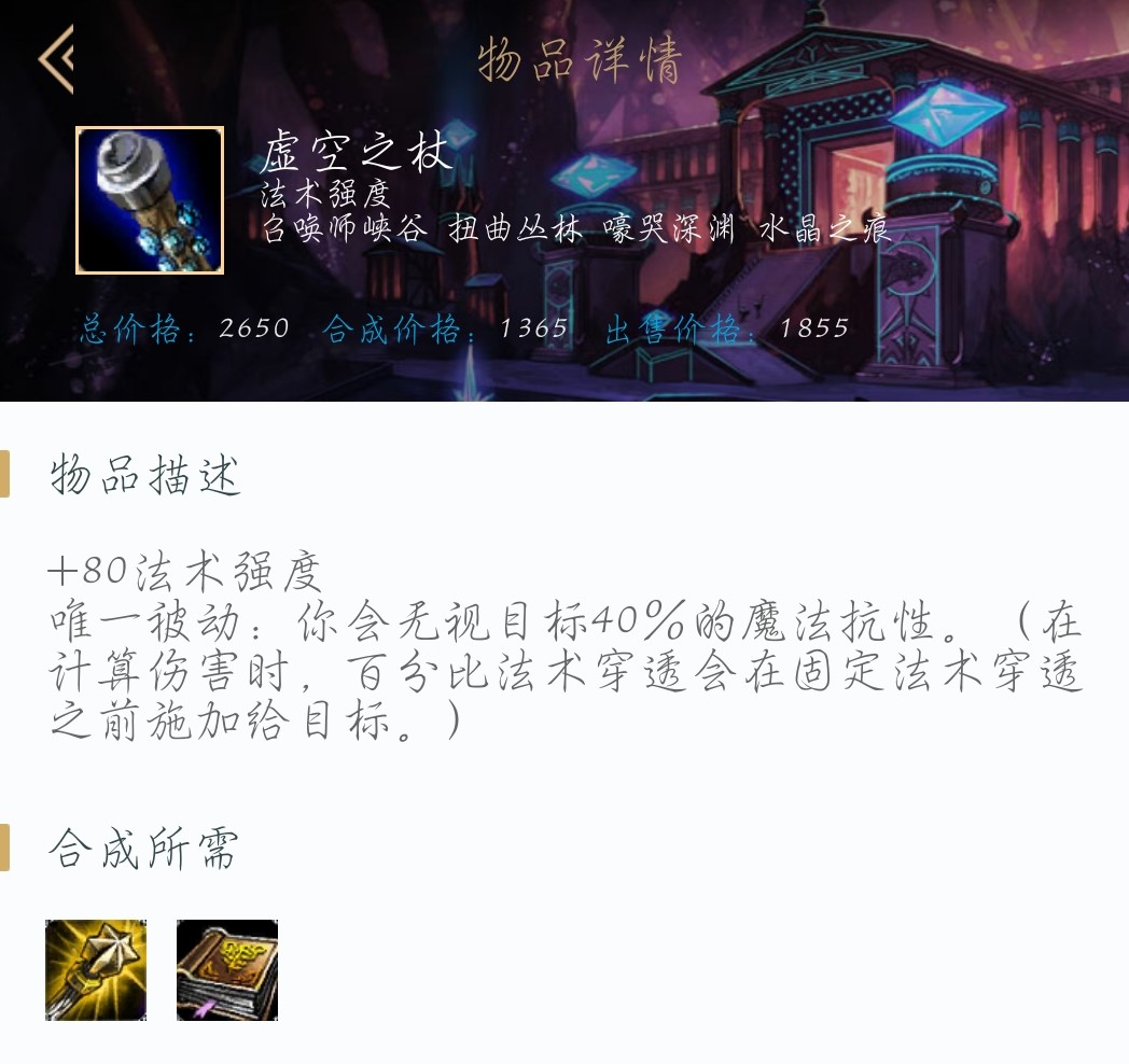 lol为什么总感觉打不出伤害,lol为什么ad打不出输出