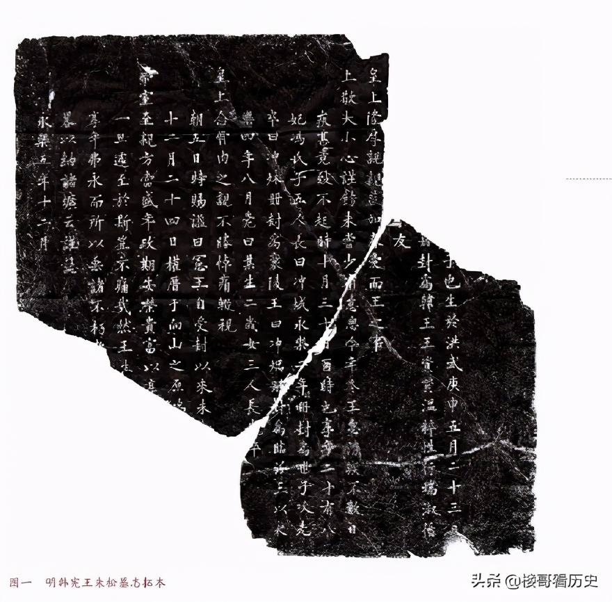 孤独凄凉的韩宪王朱松：封国平凉，葬于南京，死后墓园谁来打理？