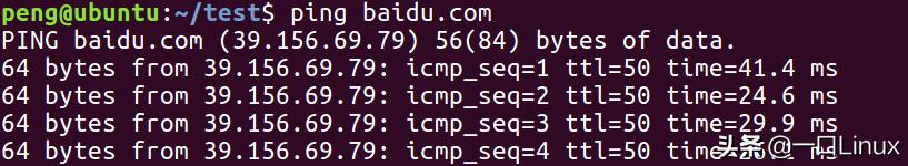 linux基础入门视频,linux入门必备100个基础知识