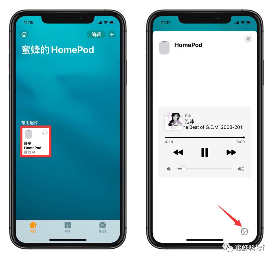 iphone小技巧打电话,ios小技巧iphone快速拨打电话