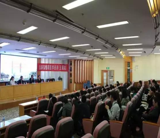 云南省睡眠医学巡讲——玉溪站圆满落幕