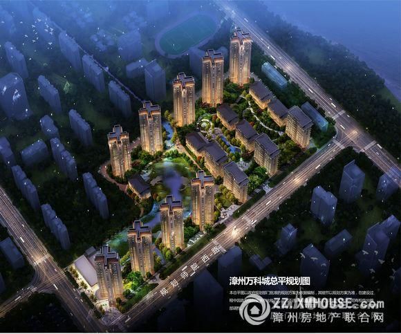 2020年漳州买房地图出炉!最值得关注的板块/楼盘曝光