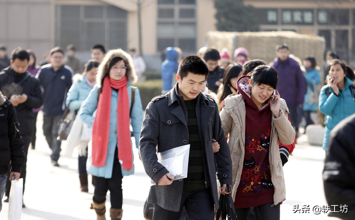 非全日制研究生学历认可程度,全日制和非全日制研究生学历认可