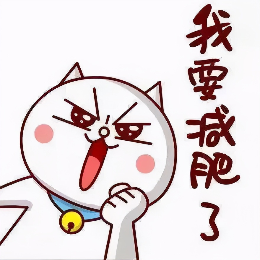 绿色健康减肥法,安全健康有效绿色减肥项目