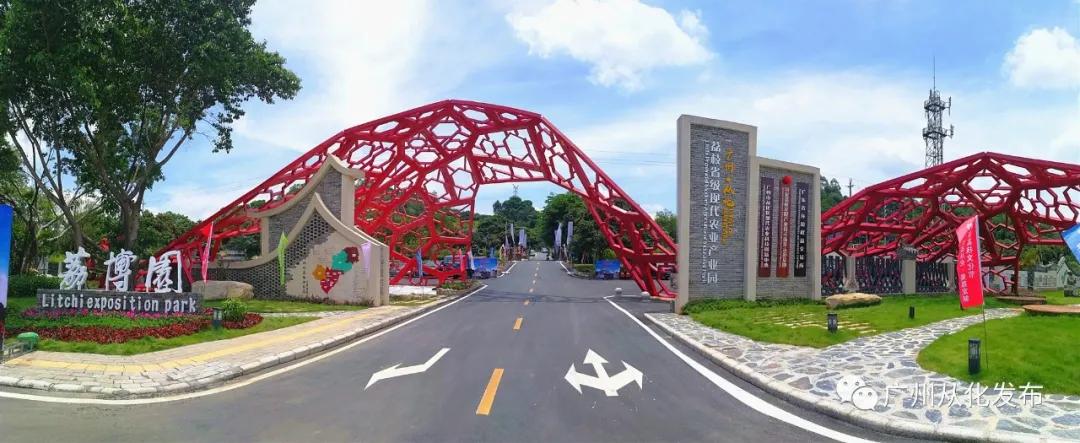 从化一日游攻略自由行最佳路线,从化元旦