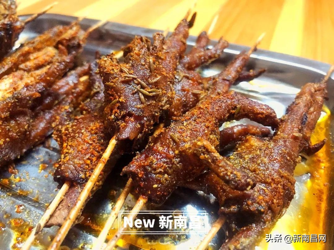 鍗楁槍鍗佸ぇ蹇呭悆灏忛,鍗楁槍鍗佸ぇ鑰佸瓧鍙风編椋熷簵