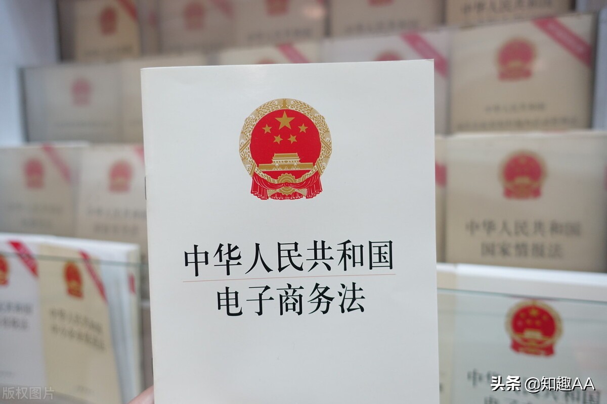 电子商务业务合作合同书,与电商运营公司合作的合同