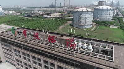 蓝天保卫战我是行动者图片,杭钢绿色转型助力蓝天保卫战