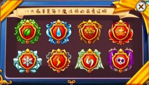 洛克王国页游还能运营多少年,童年回忆洛克王国