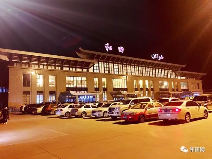 舌尖上的和田美食,舌尖上的中国之和田