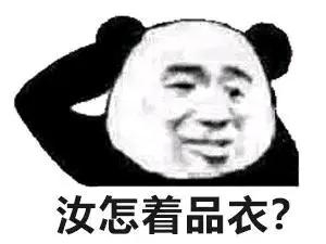 最暖心的套路撩人情话,2020最暖套路撩人情话