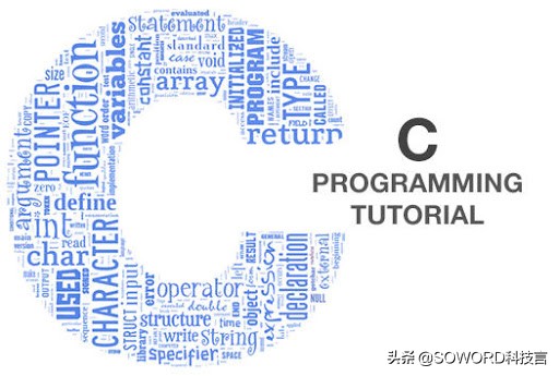 编程语言c怎么学,为什么要学c语言培训价格多少