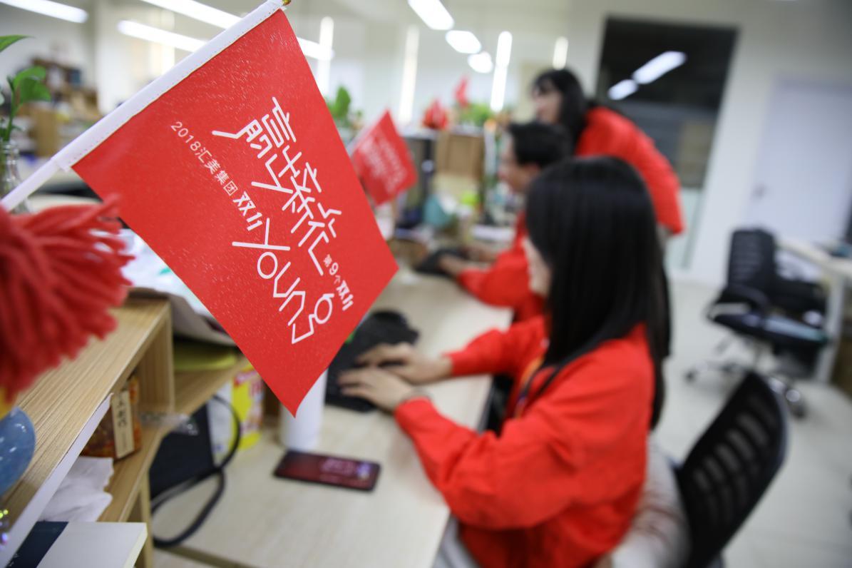 天猫双11和阿里店,天猫双11的商业本质