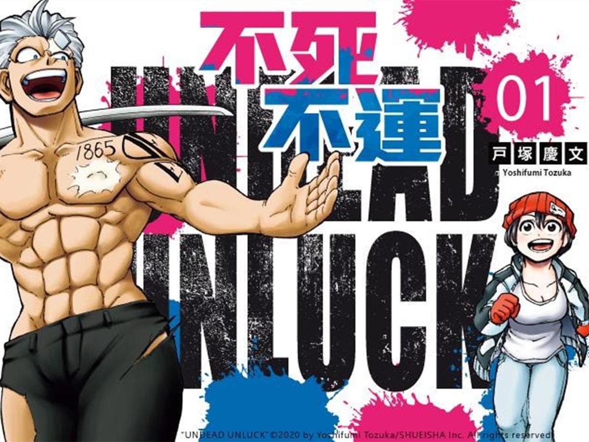 海贼王1000话周刊少年jump,海贼王在少年jump的地位