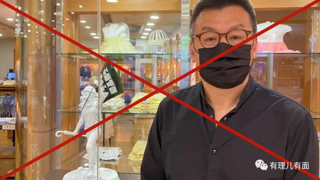 内地封杀“黑暴产品”，港毒反问：我怎么爱国？