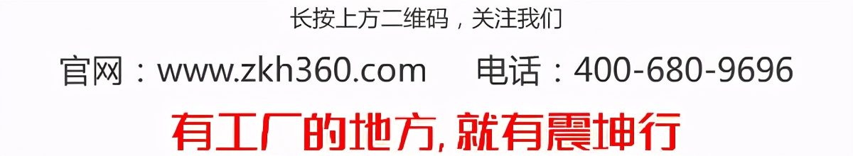 瀹㈡埛涔嬪０24灏忔椂鎻芥敹,瀹㈡埛涔嬪０鏁版嵁鍒嗘瀽