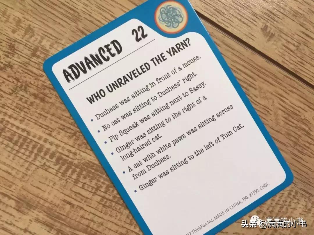 是玩具？也是教具！0-8岁数学思维产品分类种草