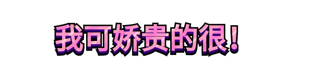 静脉曲张不痛不痒被忽视,精索静脉曲张不痛不痒影响生育吗