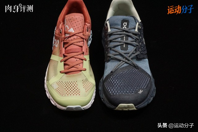 昂跑推出全新cloudflow4,昂跑cloudflyer4评测