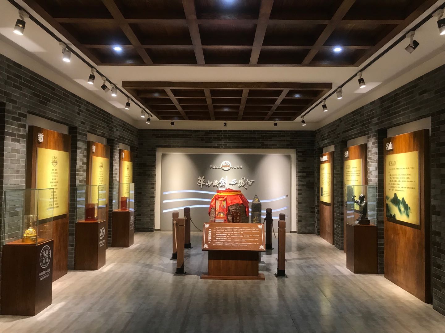 零距离体验一瓶好酒的诞生见证华山论剑西凤酒的好品质专线造