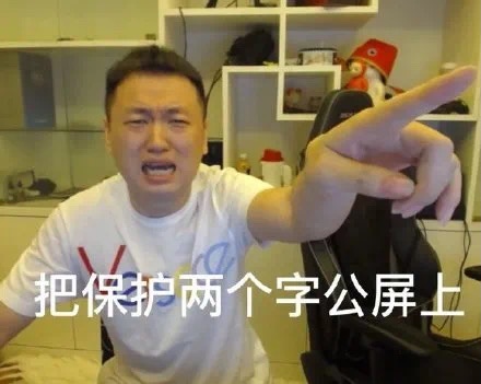 空姐带货主播,空姐带货直播