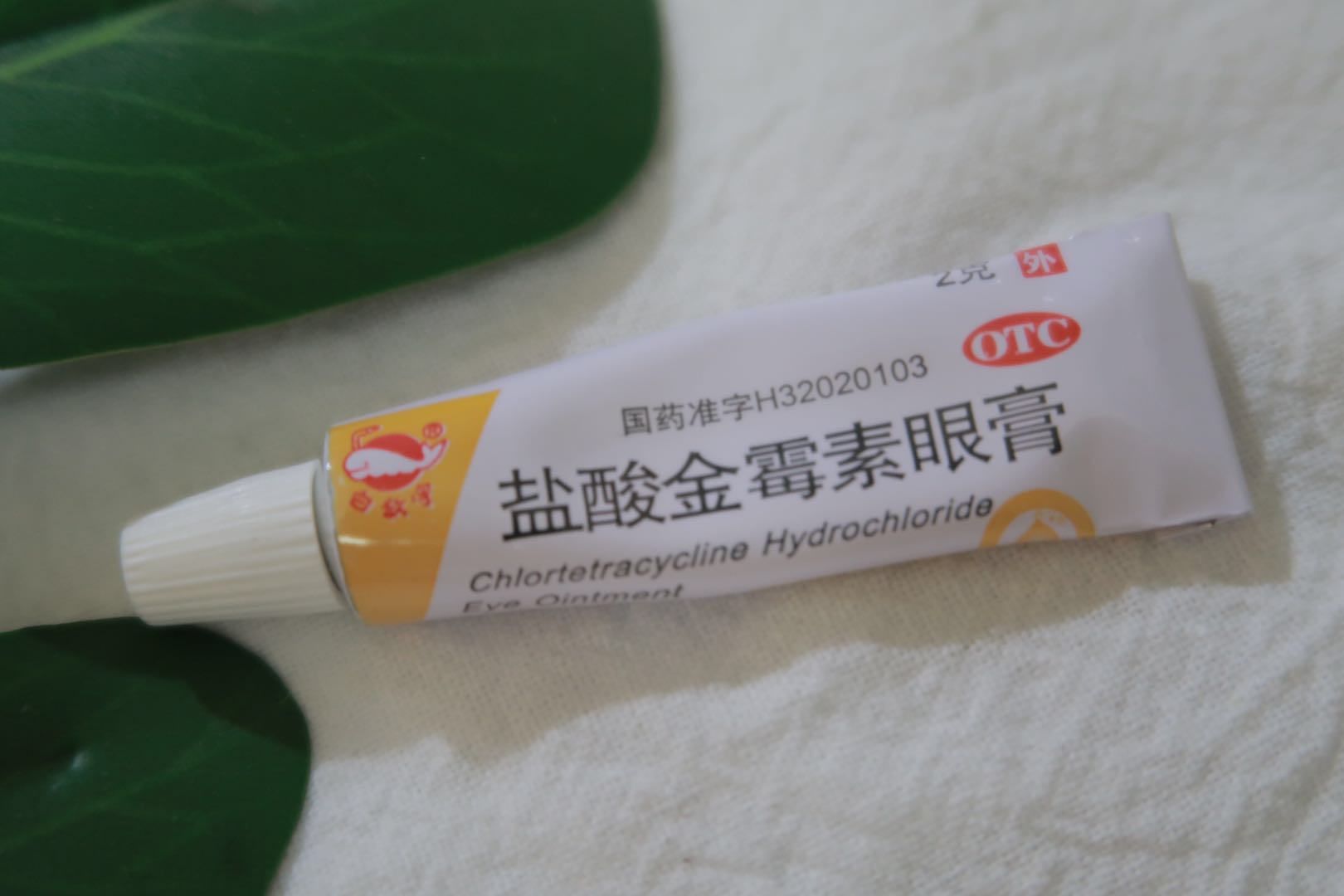 5月空瓶记|10个初夏变美好物