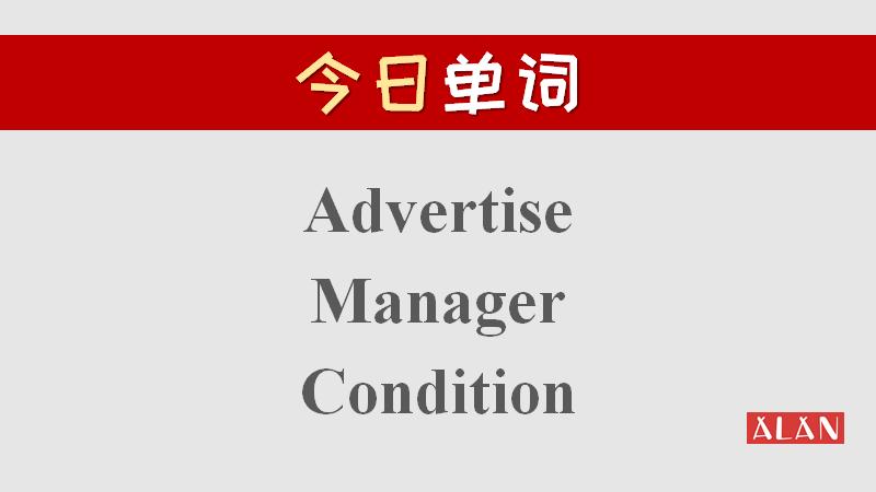 er在非重读音节中发什么音,er在重读音节中的读音