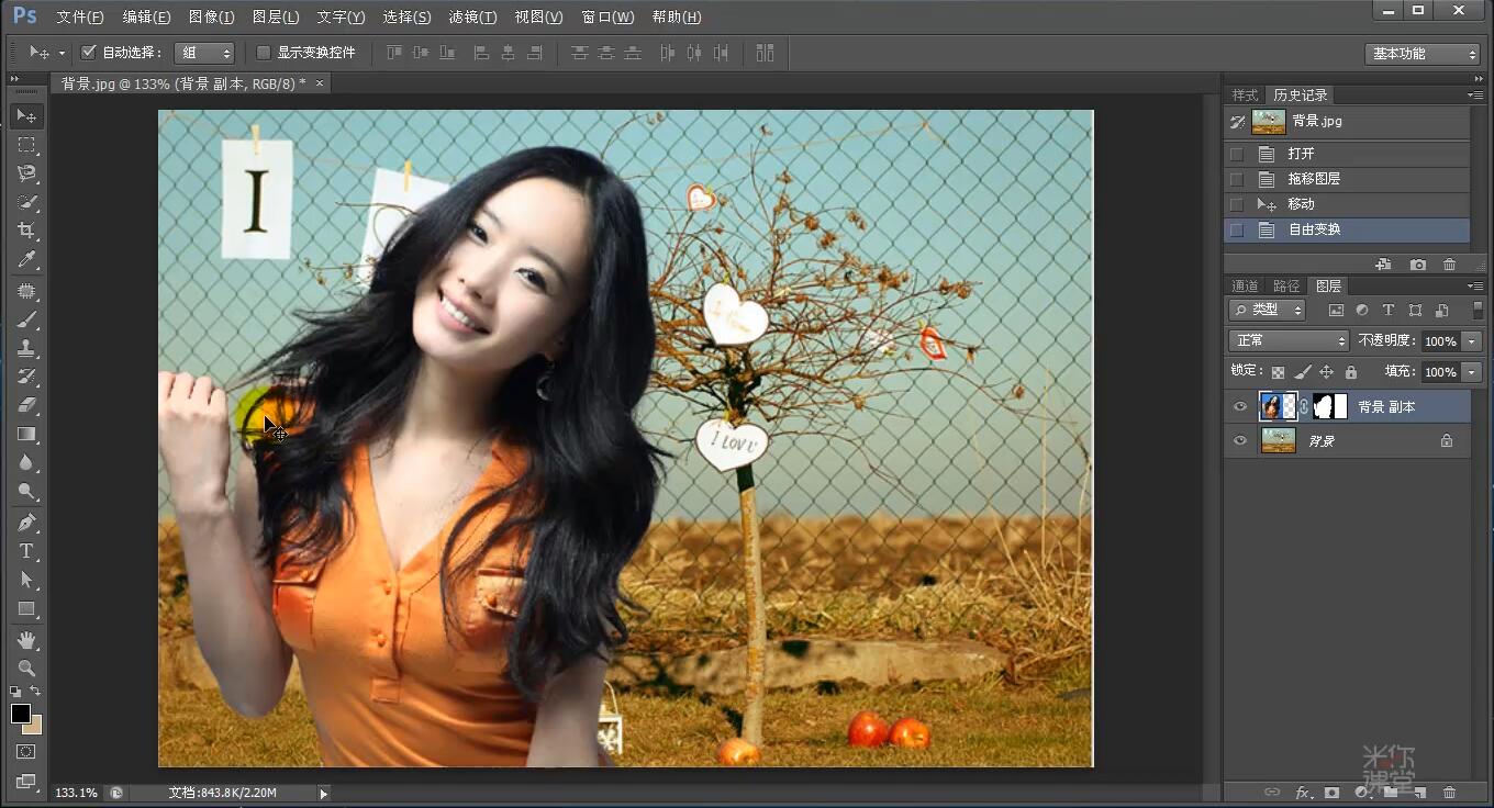 ps证件照抠图换背景颜色,ps证件照抠图换装头发在前面