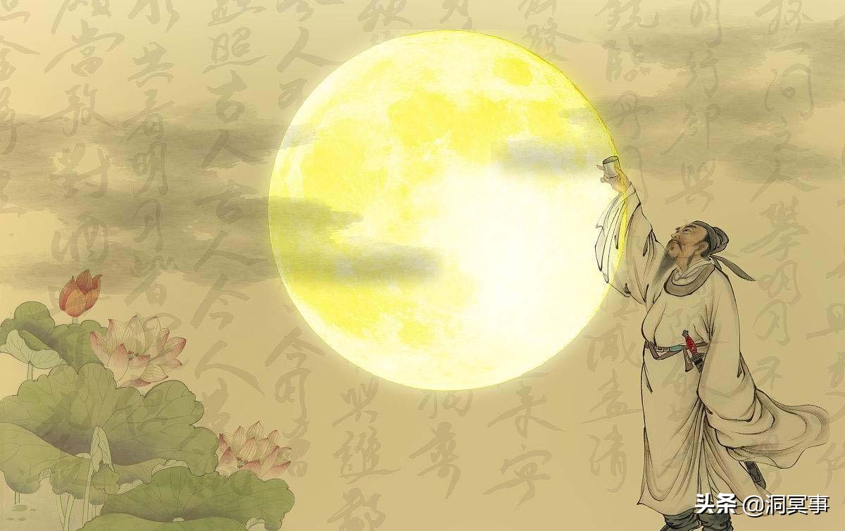 中秋节的由来的故事,中秋节的来历