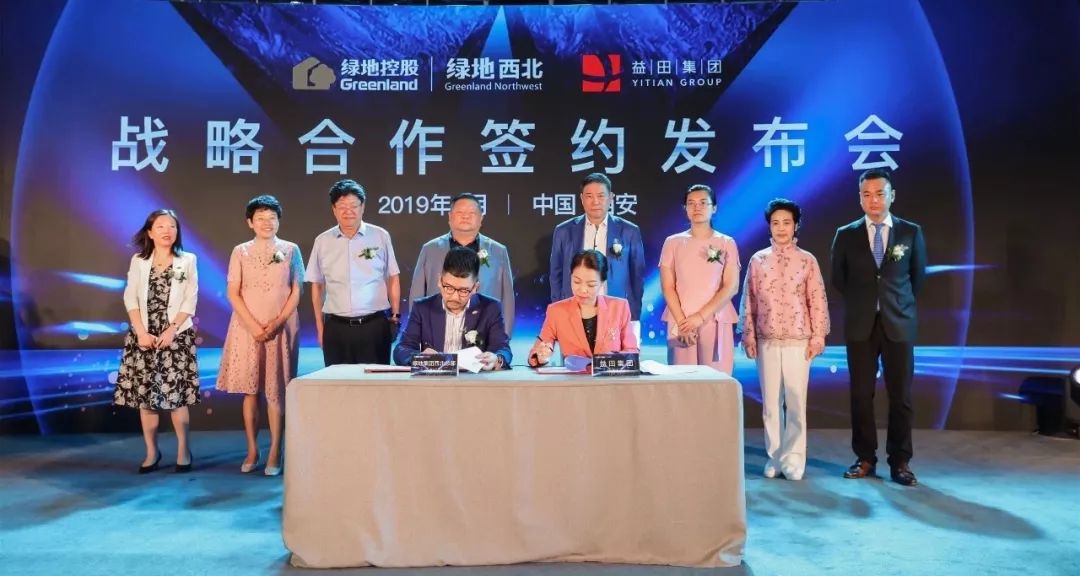 西安赛格品牌大升级！瑞幸和COACH做邻居，西安商业8月迷幻现实