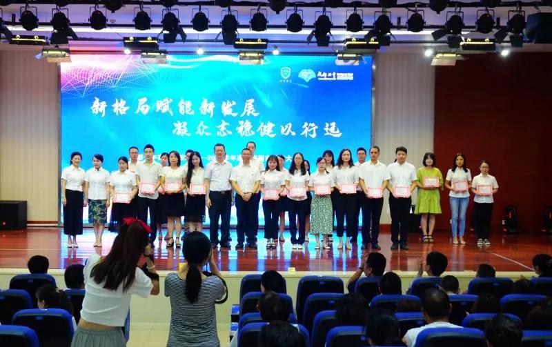 防控疫情决胜中考校长讲话,疫情防控高三年级考试