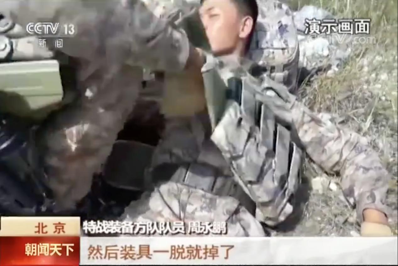 新迷彩都有哪些功能和作用,新迷彩好看吗