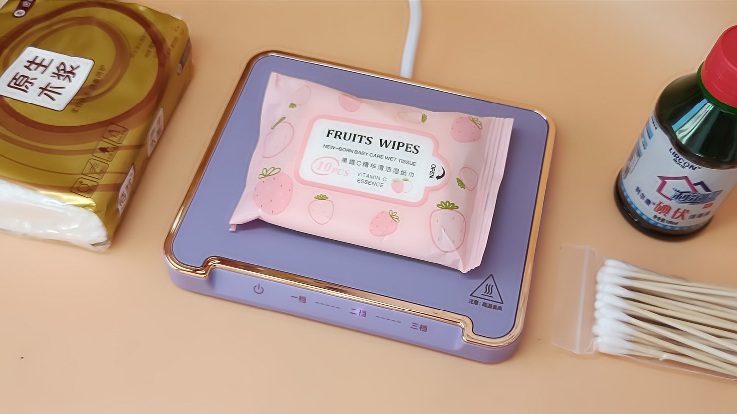 大宇恒温杯垫55度恒温加热很实用,暖胃护胃神器电加热