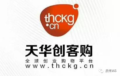 乐品云挂靠风波再立乐屋商城，*管双**齐下的“三八妇乐模式”顺遂？